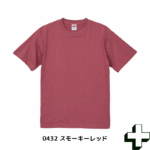 594201