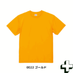 590002