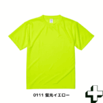 590001