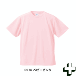 590002