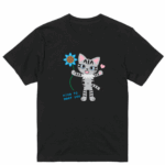 nekomori