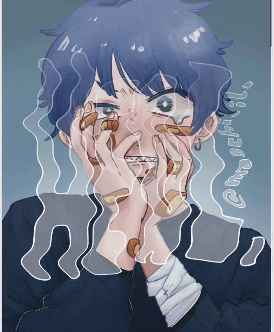 まおち