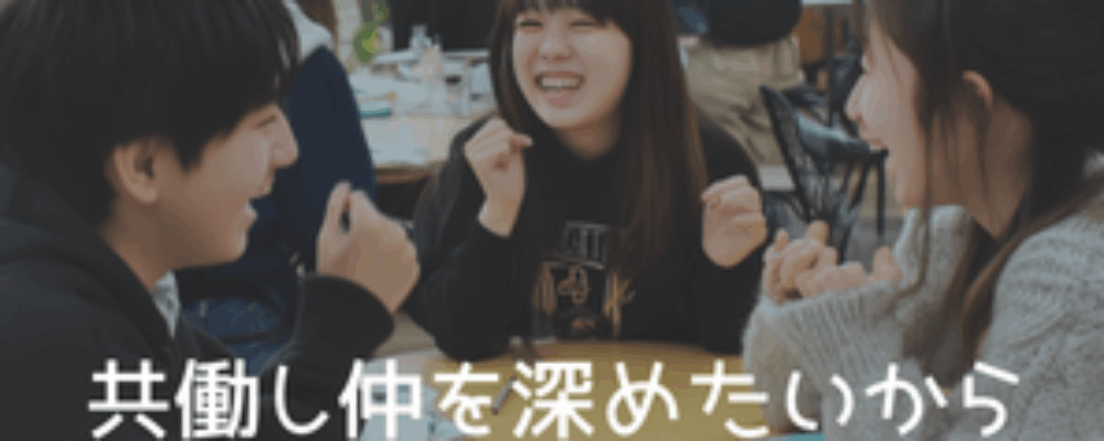 プリshop